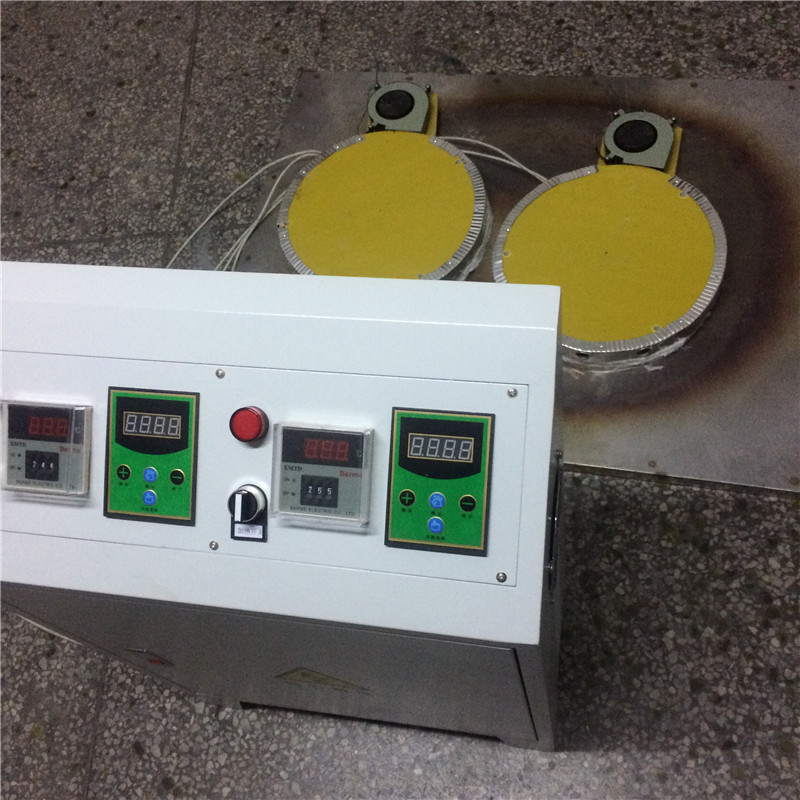 真空鍍膜機擴散泵電磁加熱器