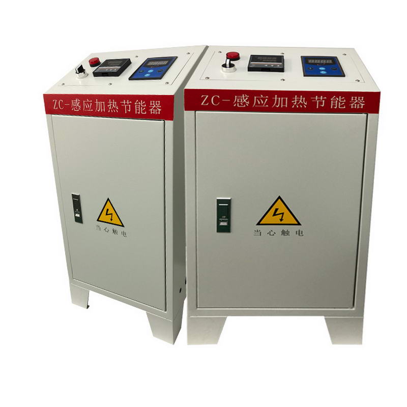 60kW全橋風(fēng)冷落地式電磁加熱器 -