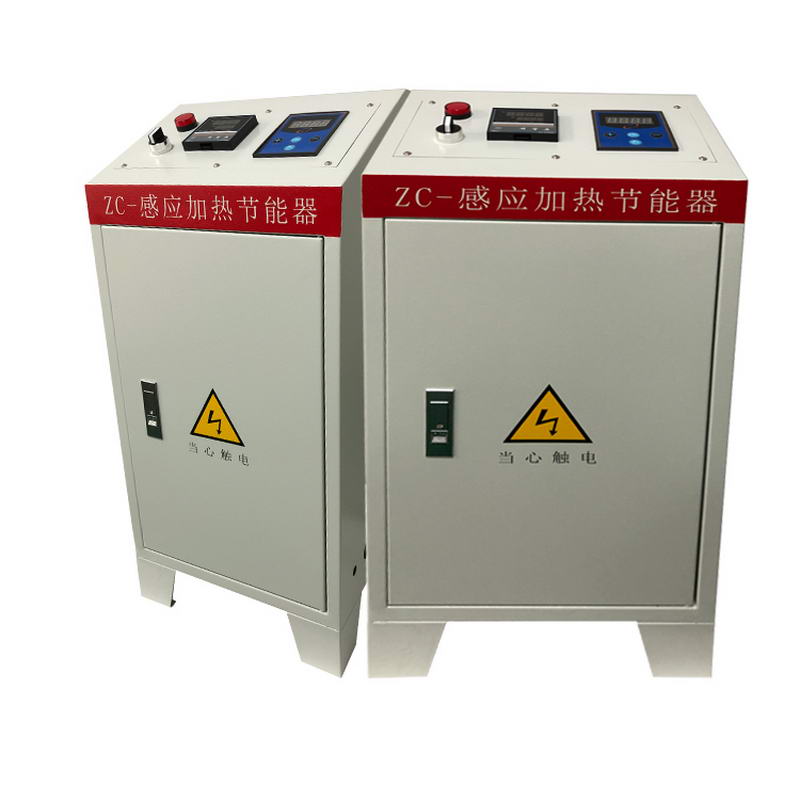 40kW全橋風(fēng)冷落地式電磁加熱器