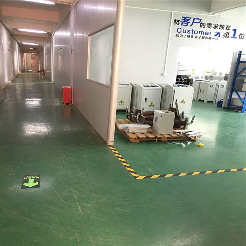 公司相冊