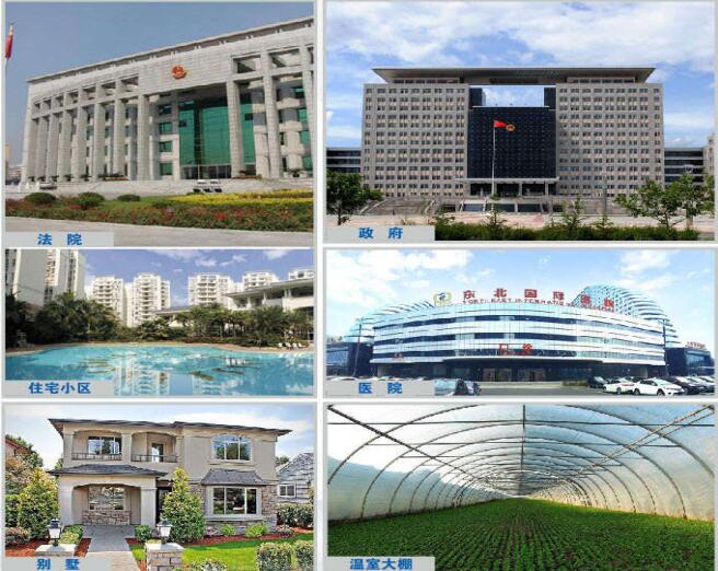 電磁采暖爐應用案例