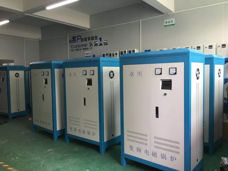 陜西2000平廠房電磁采暖