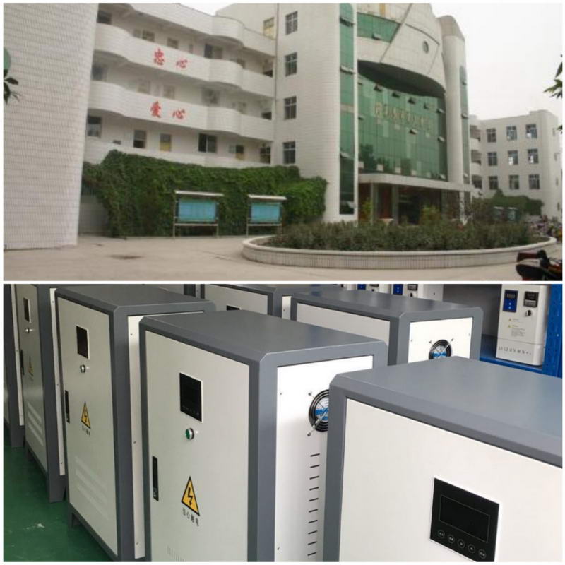 阿克蘇學(xué)校電磁采暖6000平方