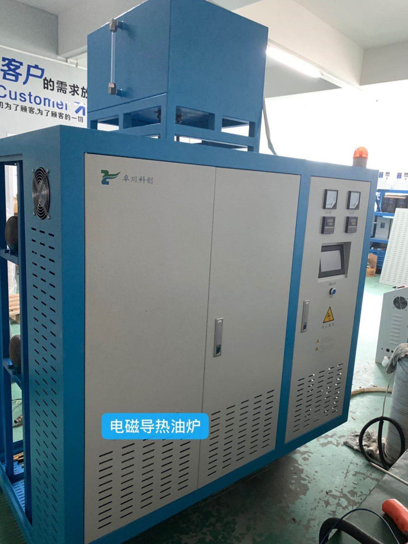 60KW導熱油加熱器 導熱油鍋爐 電磁導熱油爐 電磁導熱油加熱器