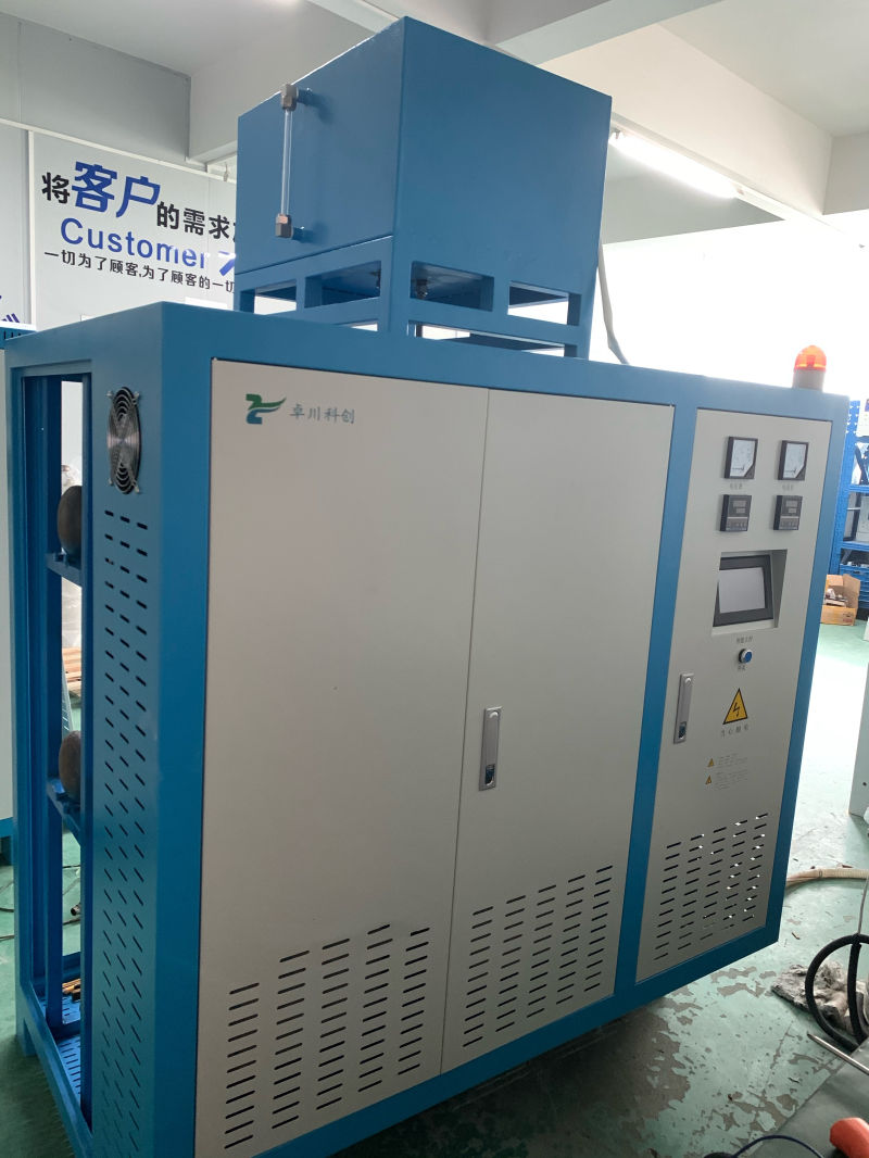 變頻電磁導熱油加熱器