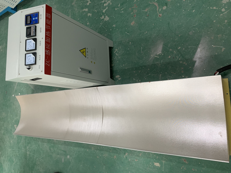 覆膜機印刷機滾筒加熱造紙包膠輥輪預熱導絲輥電磁感應加熱罩熱壓