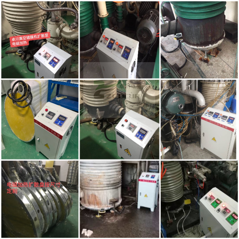 造粒機注塑機 拉絲機電磁加熱器應用 (6)