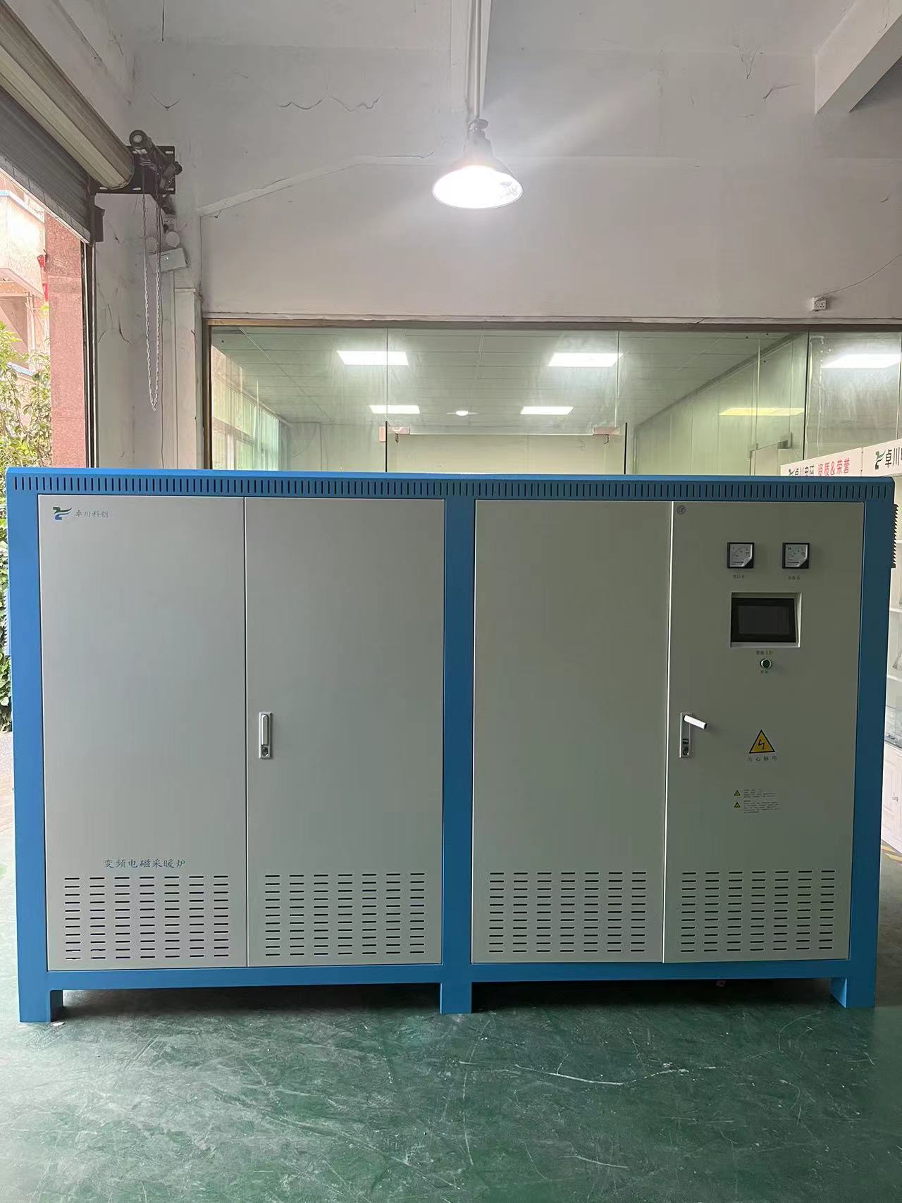 變頻電磁感應采暖鍋爐30kW 電磁式電采暖爐-卓川電磁