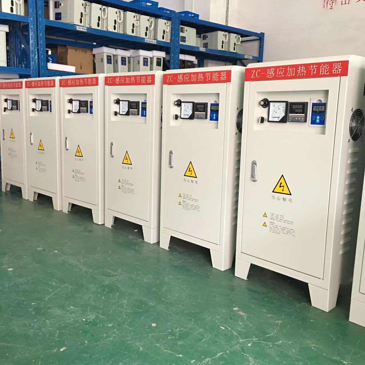 卓川60KW造粒機電磁加熱器 塑料行業螺桿、炮筒加熱節能節電設備
