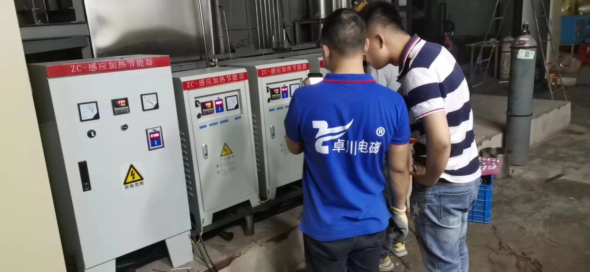 回轉窯電磁加熱器 電磁加熱器廠家 電磁加熱控制器